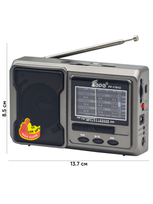 EPE FP-1781U grey