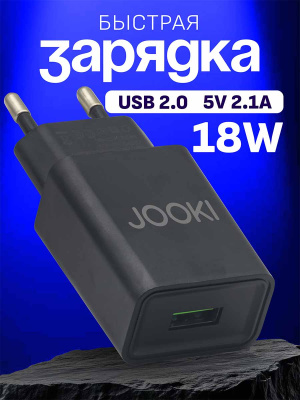 J21CBL