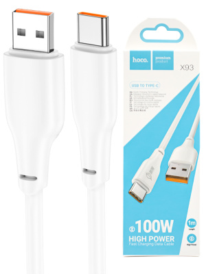 X93 TYPE 100W WHITE 1С