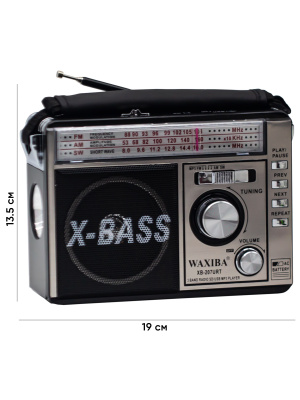 WAXIBA XB-207URT BLACK 1C