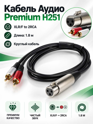S276