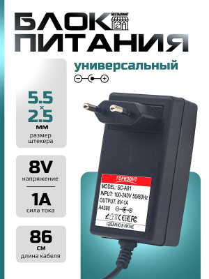 A4390 страница 1