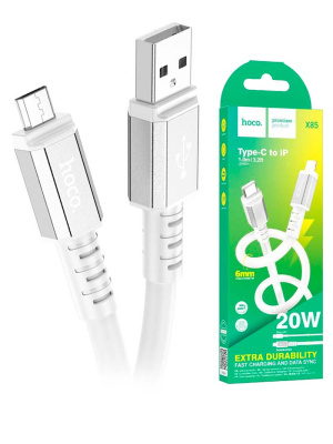 X85 Micro white
