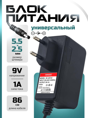A4404 страница 1
