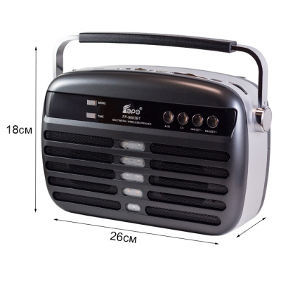 Радиоприемник EPE FP-9003BT black