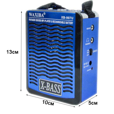 Радиоприемник WAXIBA XB-907 blue-1