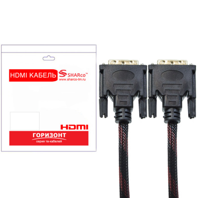 Кабель Горизонт DVI to DVI 