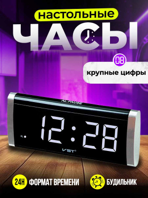 730-6