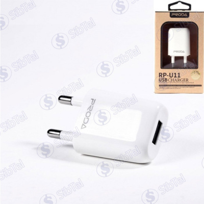 USB Переходник СЗУ Remax RP-U11 (1A) white