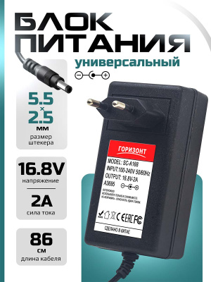 A3695 страница 1