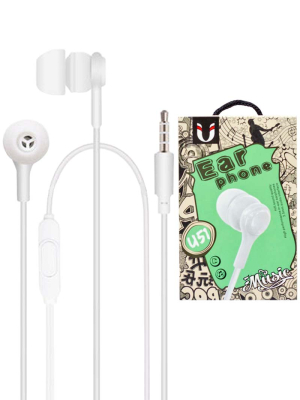 U51 WHITE