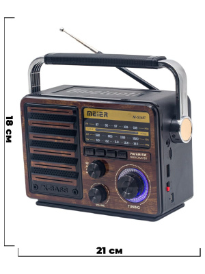 ST-M-536BTbrown_1