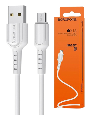 BX16 MICRO WHITE