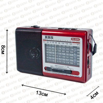 RS-629 red