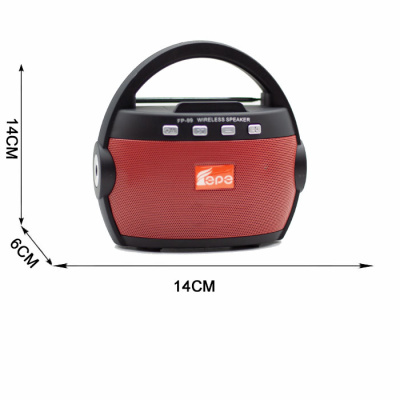 epe99red