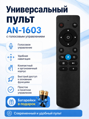P023612 стр