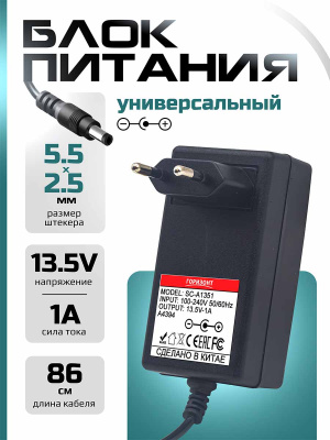 A4394 страница 1