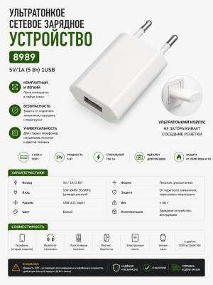 ChatGPT Image 22 июн. 2026 г., 15_39_54