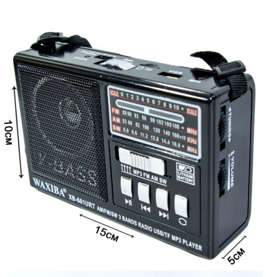 xb601 black2