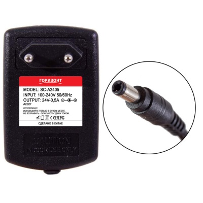 Сетевой блок питания A2405