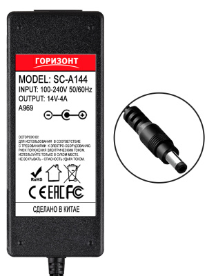 A969 2