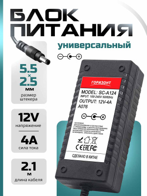 A076 страница 1