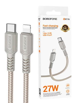 bx116typec_lighting1mc1g