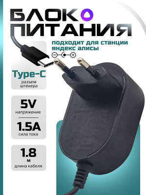 S1014 страница 1