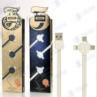 Data-кабель Remax RC-066th LESU 3в1 white