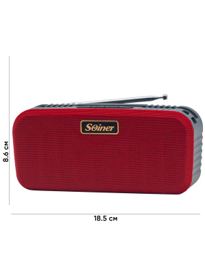 SN-2015 RED