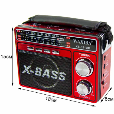 Радиоприемник WAXIBA XB-381 red