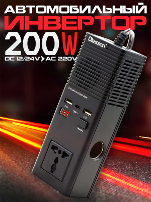 A4999