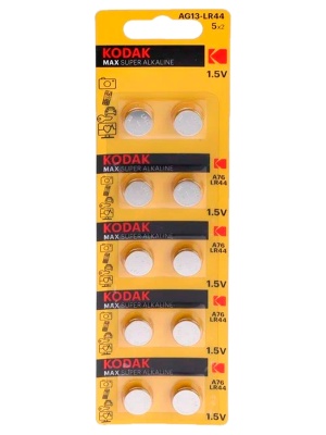 Kodak AG13 1
