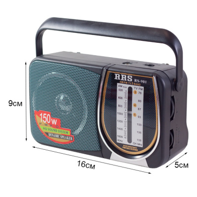 Радиоприемник RRS RS-901 black