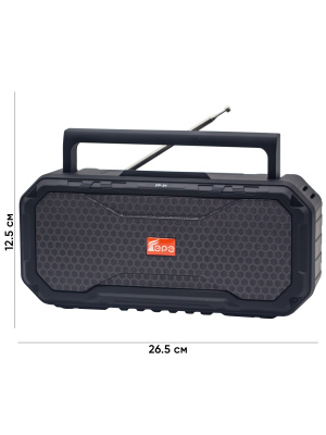 EPE FP-31 GREY