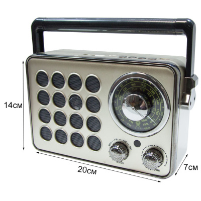 Радиоприемник Kemai MD-1175BT  white