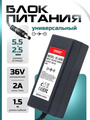 A983 страница 1