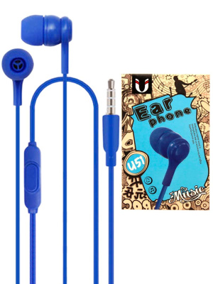 U51 BLUE