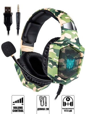 K8 ХАКИ 1C