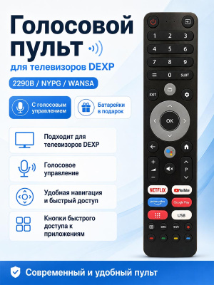P023522 стр
