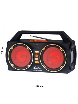 EPE FP-33-S RED