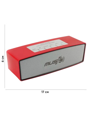 Колонка портативная Wster WS-636 Bluetooth red orig