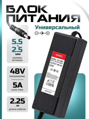 A5362 страница 1