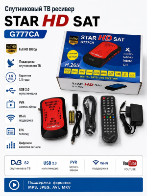 A5618