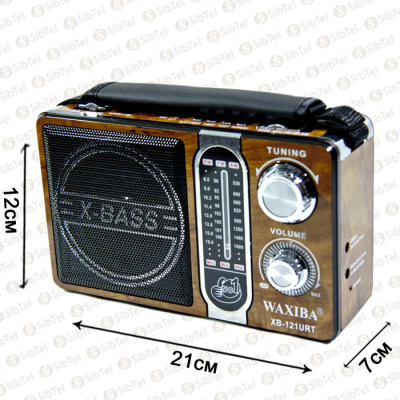 XB121 brown