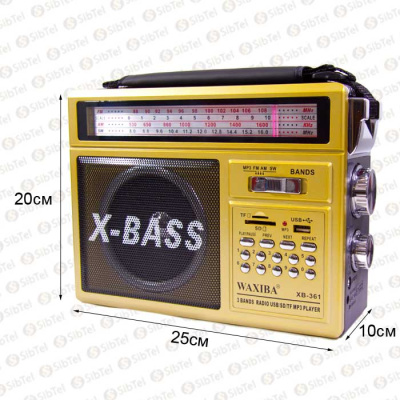 Радиоприемник WAXIBA XB-361