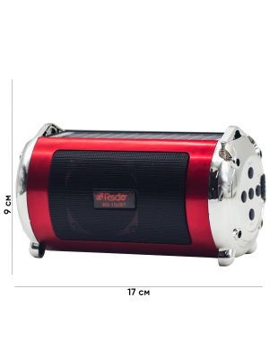 RD-15UBT RED