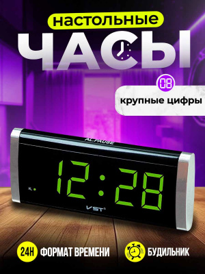 730-2