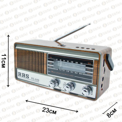 RS-649 silver