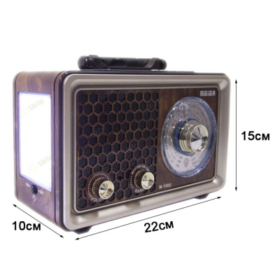 Радиоприемник MEIER M-U150 gray-1